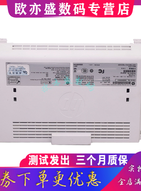 适用惠普HP203双面导纸器后盖 M203 M227FDW 227FDN M206 M230 M118 M148 双面辅助轮搓纸轮 后门 双面器导板
