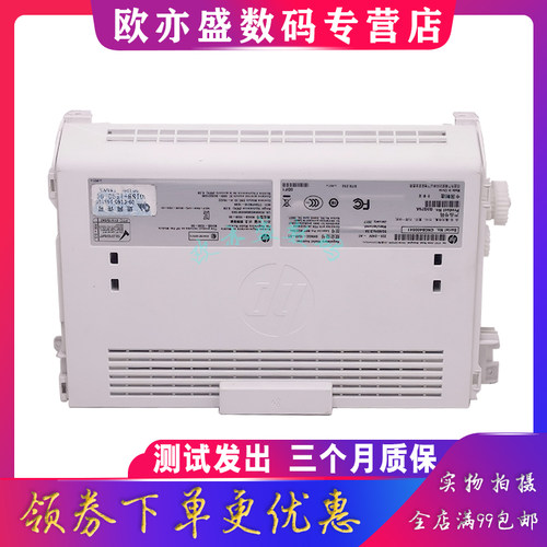 M227双面器打印机盖板后门后盖