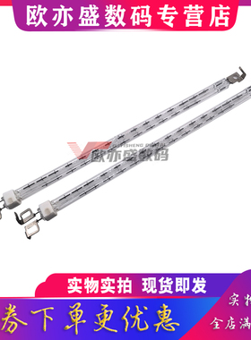 适用兄弟MFC7895 M2595 7520 7190DW B2000 7500 7530 2710DW 7700定影组件灯管 施乐M288DW P288Z DW 加热灯