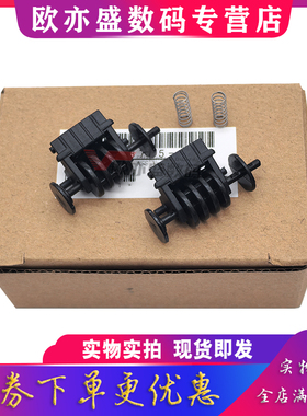 适用HP惠普P1006 P1108定影器出纸轮M1213 M1216 M1218 M1136 M1132 M128FP/FN/FW 126A 126NW加热组件出纸杆