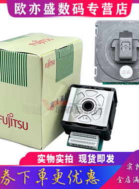 适用星谷CP-500K打印头 530K 540E 630 640E TY820K 20K+ 实达BP635K IP1860K BP1120K 790k T-83 打印机针头