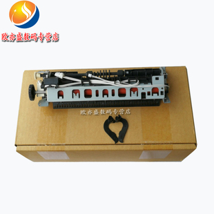 适用 惠普HP1010定影组件 HP 3030 3020 3015 1015 加热组件 定影器