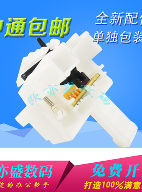 适用EPSON爱普生LQ730K 735K进纸传感器82KF 80KFII 730K2 630K 610K 615K 630KII 730KII 735KII 进纸感应器