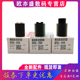 4054 6054 4055 2554 2054 3055 6503 理光MP 3554 5054 适用 3555纸盒搓纸轮 6502 6055SP 2555 进纸器 3054