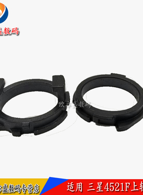 适用三星ML 1610定影轴套1710 4521F 4321 4300 4200 3119 1641 2010 施乐3119 3117 PE220 上辊轴套