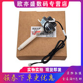 三星m2070 搓纸轮驱动杆 2160 M2071 761P ML2161 纸盒离合器 连接杆 3401F 3405继电器 2165 全新原装 适用