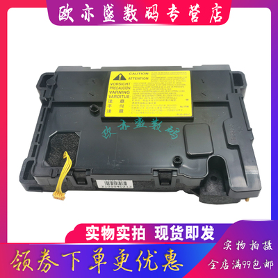 403激光器M427激光头PRO400