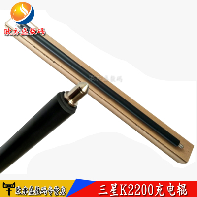CF257A硒鼓充电辊鼓芯胶棒M436