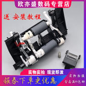 2161 3400F M2020 适用原装 3405F 3401纸盒搓纸轮ML2160 M2070 M2021 三星SCX M2071进纸组件760P 761P分页器