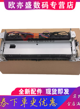 154A加热组件定影组件定影膜