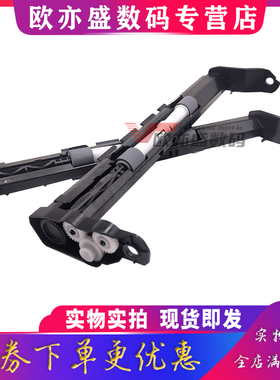 适用惠普HP Deskjet 1010搓纸轮组件 1011 1015 1018 1518 1101 2545 2548 2648 2135 4510 2723 2675 进纸轮