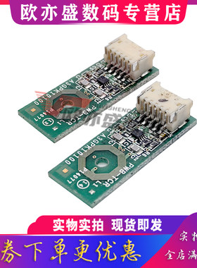 BH287鼓芯片显影仓289S鼓组件