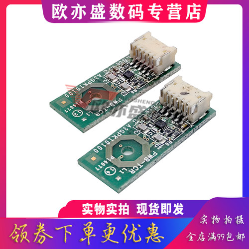 BH287鼓芯片显影仓289S鼓组件