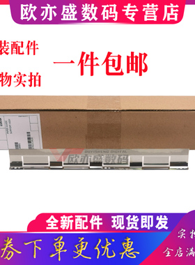 适用原装 EPSON爱普生LQ-590KII长挡片LQ-595K2 595KII 590K 595K 1600KIVH 1600K3H K4H 挡片 压纸片 长钢片