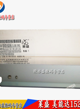 适用美能达DI152鼓刮板183 185 163V 1611 2011 7818 7718 7719 195 235 210 206 164 184 7616V清洁刮刀