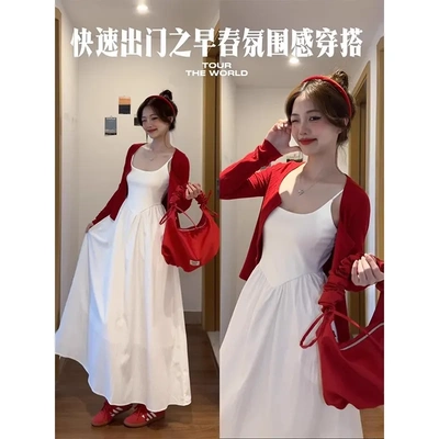初恋系温柔白月光连衣裙女夏天白色吊带裙长款法式高级感裙子套装