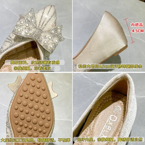 春夏淑女鞋坡跟豆豆鞋单鞋小码珍珠2024黑色女鞋水钻新款女内增高
