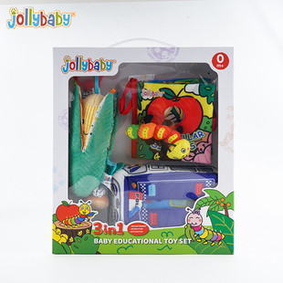 jollybaby新生儿见面礼套装安抚婴儿车床挂件宝宝益智玩具礼盒