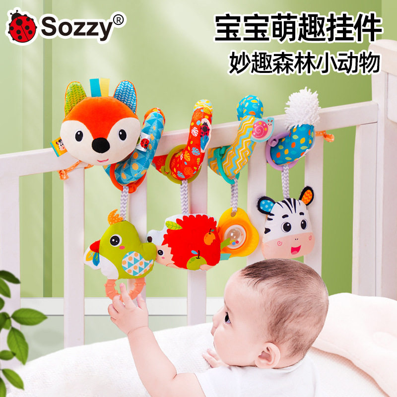 Sozzy婴儿毛绒床铃挂件0-1岁