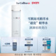 美白新品 Colline科丽妍雪肌钻光精萃水150ml 补水保湿 淡斑