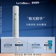 瑞士La Colline科丽妍亮白紧肤精华紧实提拉焕亮保湿 肌肤光泽