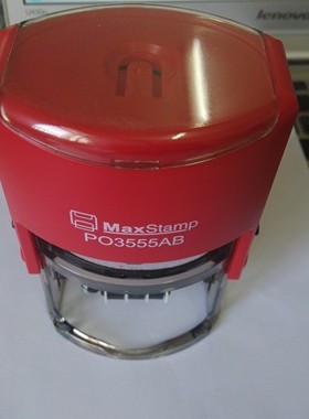 Maxstamp回墨印翻斗印 可调日期章 可定制内容和颜色 55*35内订做