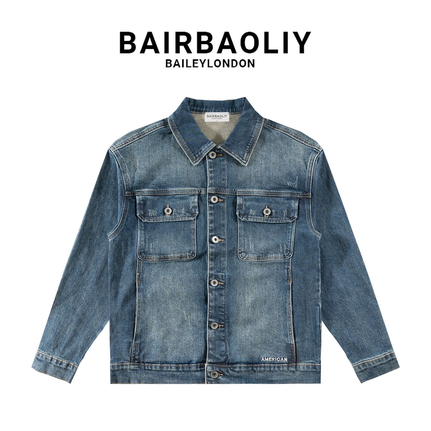 BAIRBAOLIY痞帅高级感复古牛仔夹克男小众休闲高品质经典简约外套