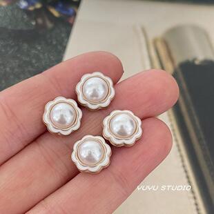 YUYU小香风花型珍珠点油金属纽扣毛衣开衫衬衫装饰扣上衣手缝扣子