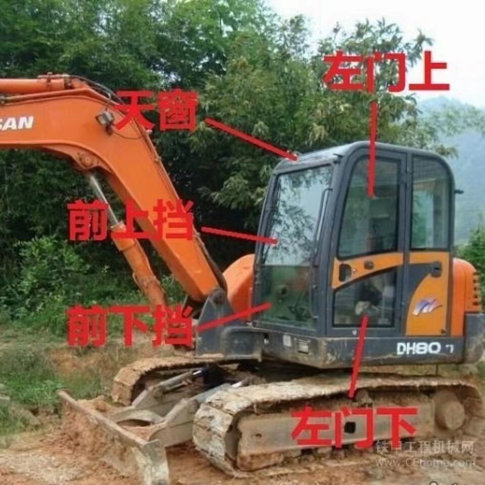 大宇斗山DH80-7 DH60-7挖掘机前档 后挡 左右门窗上下挡风玻璃