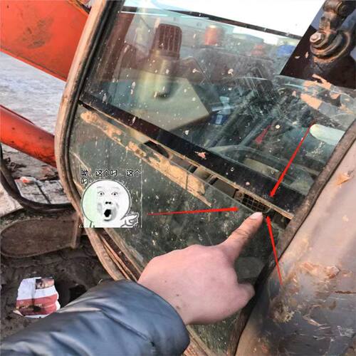 日立ZAX6070前挡前下档玻璃中间密封胶条防水胶条 挖掘机配件包邮