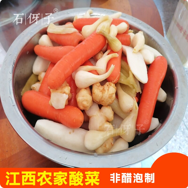 兴国客家传统农家酸菜泡菜浸菜红罗卜酸豆角酸辣荞头