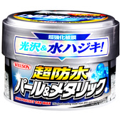 亮色车漆 防水蜡汽车蜡漆面 日本进口WILLSON 威颂车蜡