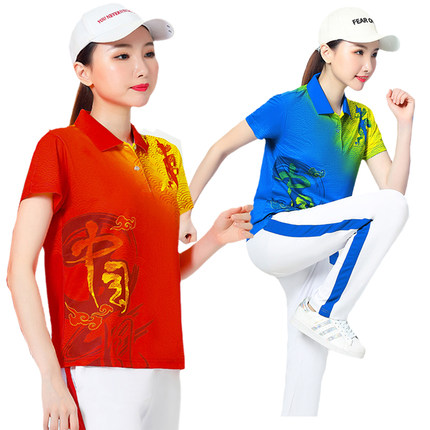 晋冠运动服旗舰店运动装女新款广场舞佳木斯中国风T恤短袖长裤
