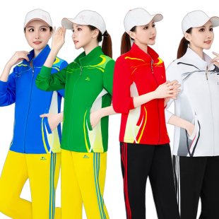 晋冠运动套装 两件套 男女春秋广场舞佳木斯团体服训练比赛服情侣款