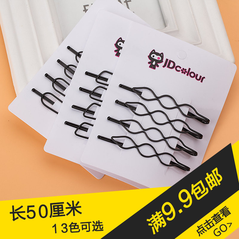 发夹饰品黑色发夹一字夹顶夹头饰边夹头夹刘海夹韩国发饰短发卡子