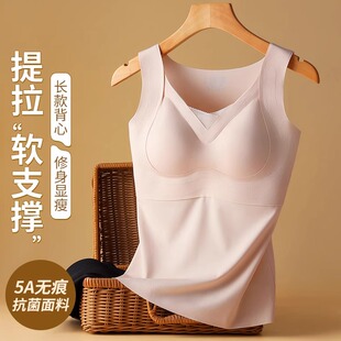 冰丝无痕内衣女一体背心式胸罩夏薄款提拉聚拢防下垂运动美背文胸