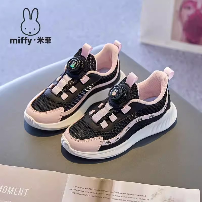 女童运动鞋Miffy/米菲旋转