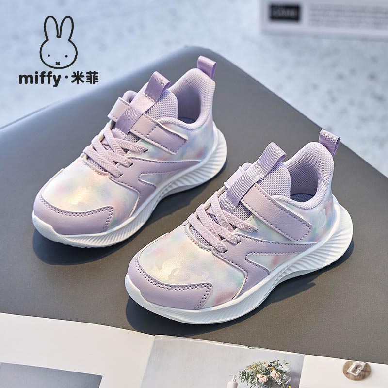 米菲透气休闲儿童免系带运动鞋