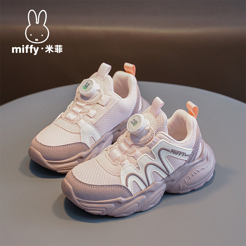 运动鞋女童运动鞋Miffy/米菲旋转