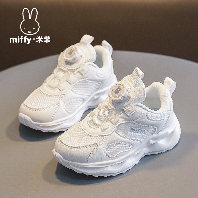 米菲童鞋女童2026春夏新款儿童网面透气女孩单网轻便白色运动鞋子