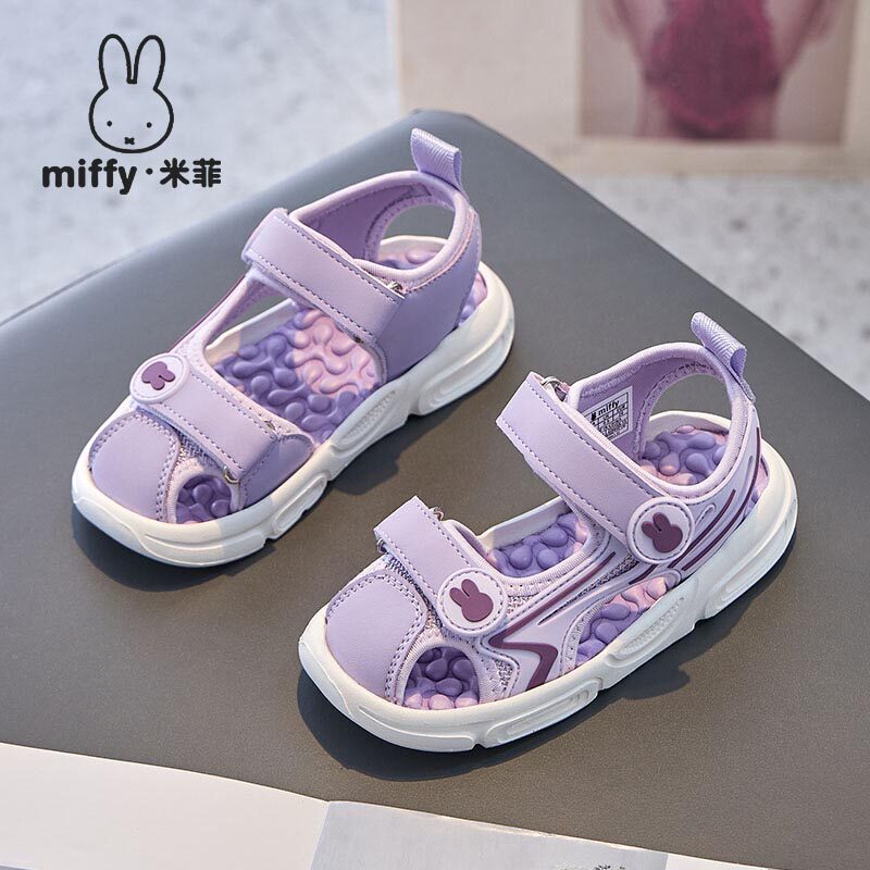 Miffy米菲童鞋女童2026夏季新款镂空凉鞋包头儿童休闲防滑凉鞋潮