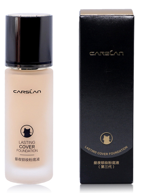 卡姿兰昼夜锁妆粉底液小夜猫 小奶猫第三代 3.0 遮瑕保湿提亮控油