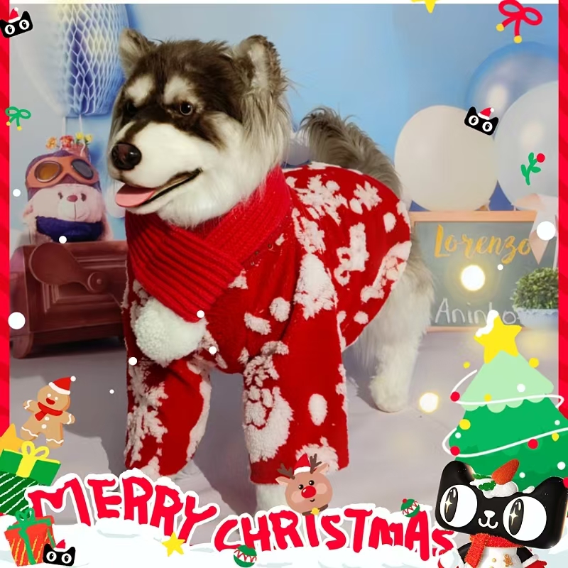 珊瑚绒新年狗狗圣诞装保暖喜庆