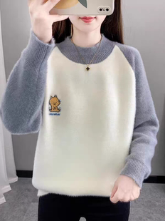 毛衣女秋冬2025新款初中高中学生大童一体加绒加厚保暖内搭打底衫