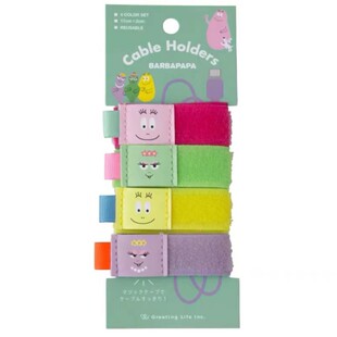 日本新coco酱巴巴彩色数据线收纳神器魔术贴扎带电脑线绑带整理器