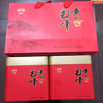 2024年 新茶 鑫王猴黄山毛峰 绿茶雨前春茶手工茶叶100g罐装 包邮