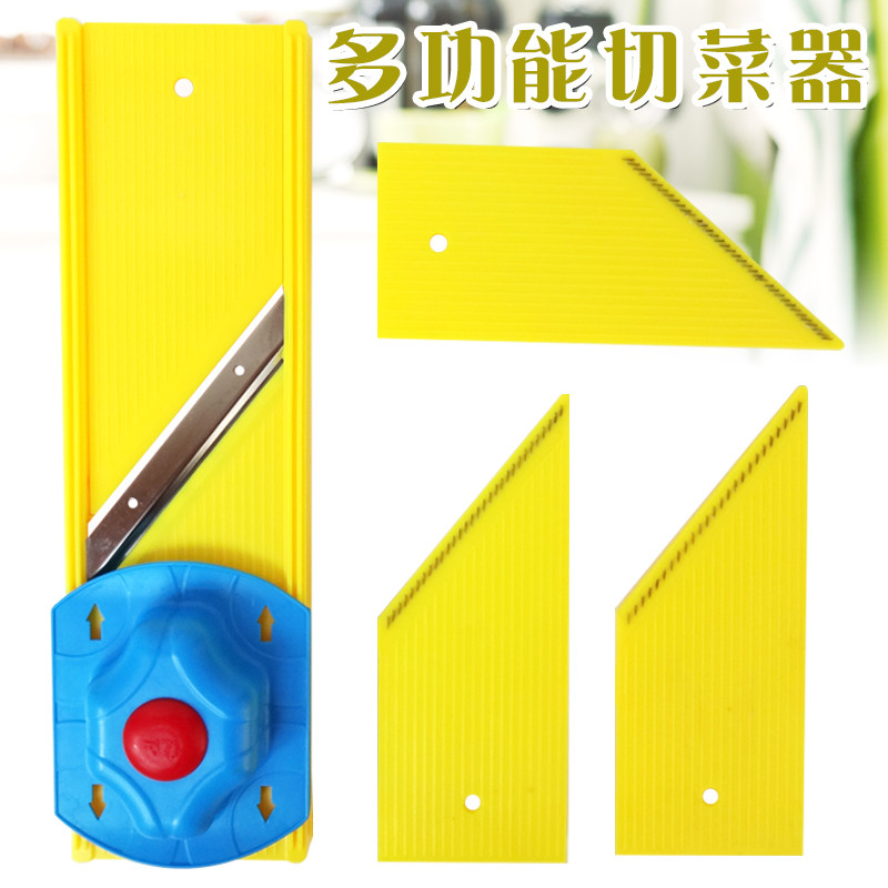 切菜器大号家用多功能包子馅