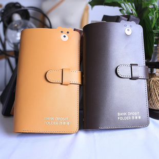 定期存单收纳本真皮多功能票据银行活期大额纸质支票现金收集本册