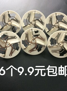 剃毛球修剪器刀头FR5001FR5006FR5222FR5201除脱毛机刀片刀头配件