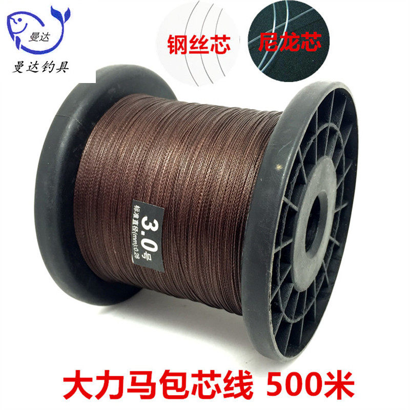 500米pe线防缠绕夹心钢丝包芯